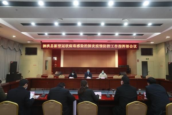 集安市本土确诊已爆发12地_集安市新型冠状病毒肺炎疫情防控指挥部