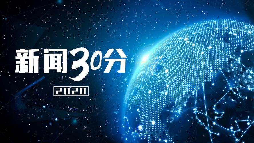 吉林省长春市榆树市新增境外输入7例，均在河北邢台_吉林长春榆树是疫区么