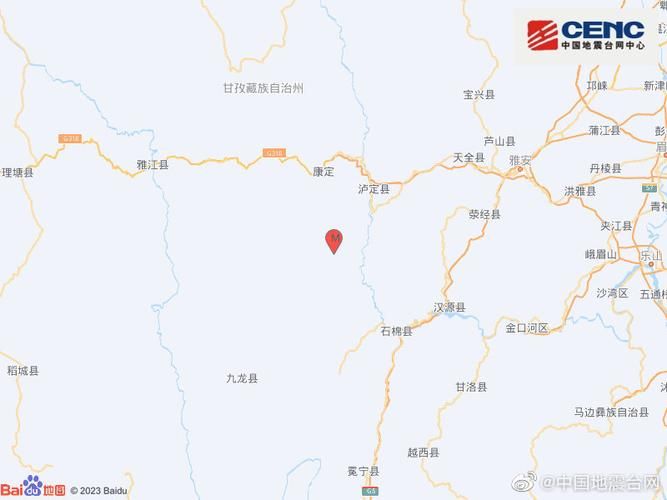 四川省甘孜藏族自治州泸定县现有阳性感染者11例_甘孜州泸定县新闻