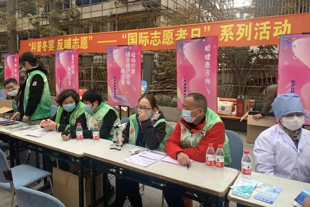  上海市杨浦区死亡病例已蔓延16地:杨浦确诊