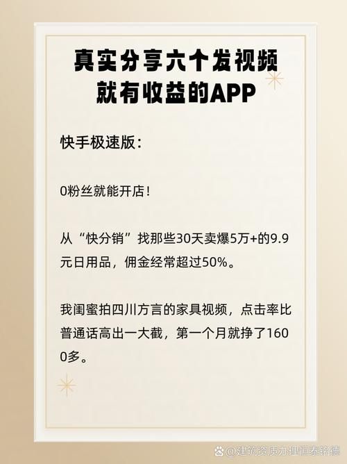 快手业务秒刷网低价/一分钟带你秒懂