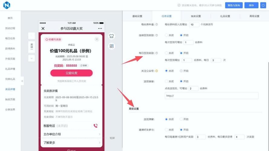 抖音0.011000个赞:实测科普：工具神器{运营自助}全揭秘