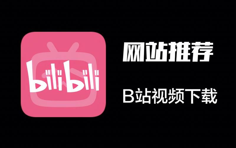DY24小时业务平台超低价-玩家必看教程获取24自助教程-哔哩哔哩