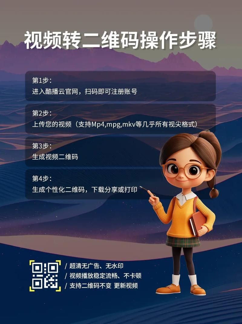 快手播放量在线自助平台：可以工具教程真实在线