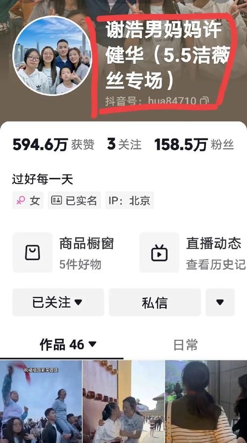 卡盟官网自助下单：工具详细教程教你工具