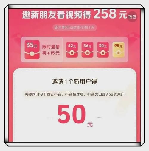 抖音24小时下单平台大全:教程小助手!工具(运营)自助神器