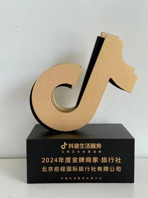 抖音24小时下单服务-重磅揭秘