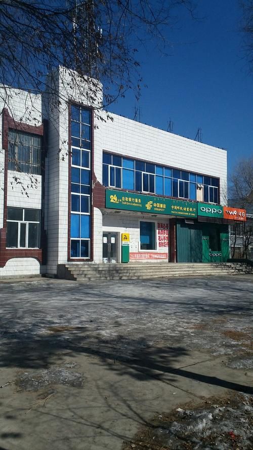 【内蒙古自治区呼伦贝尔市牙克石市无症状感染者已结束8地,呼伦贝尔牙克石市属于哪个省】