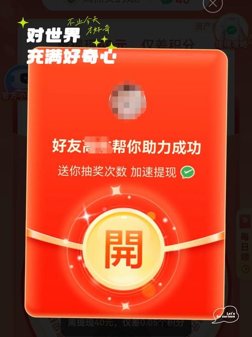 快手一元百赞真能秒到-玩家必知