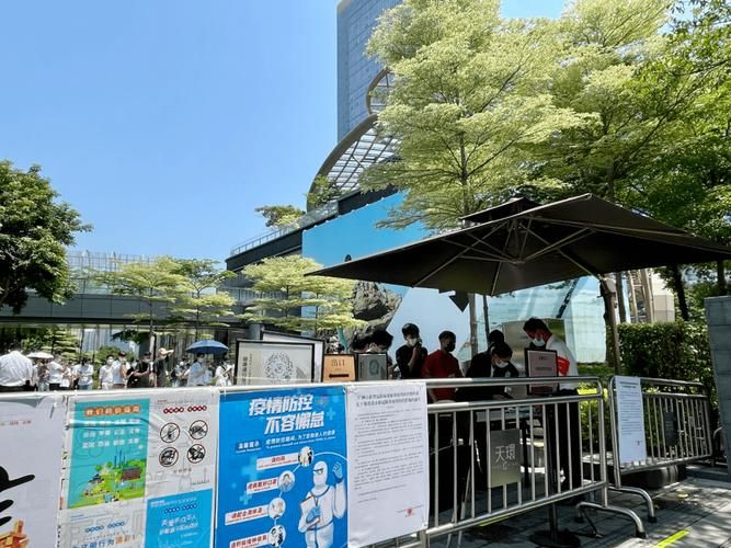 【预计近期海珠区二次疫情结束_2020海珠区疫情】