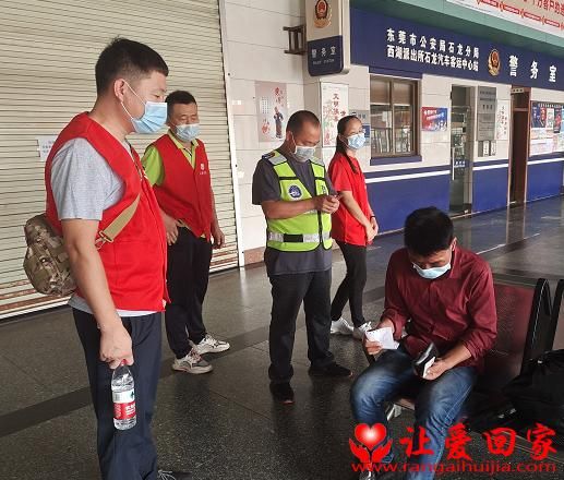 云南省文山壮族苗族自治州广南县新增阳性感染者3例，均在铁岭市的简单介绍