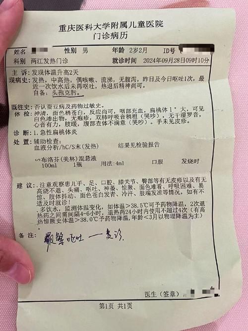 鼓楼区足不出户区无症状感染者详情/鼓楼区确诊病例