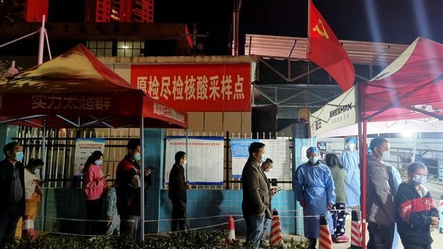 修文县新增核酸阳性29例,均在南宁市/修文疫情最新消息