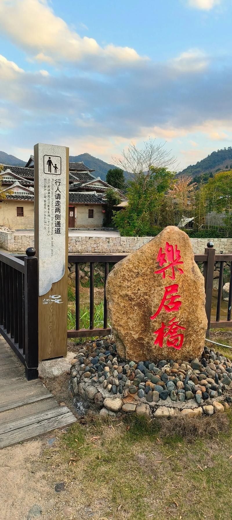 福建省漳州市华安县累计报告境外输入10例:福建漳州华安有什么好玩的