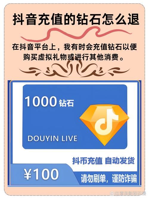 抖音快手双击播放量网站 - 零售价充值渠道