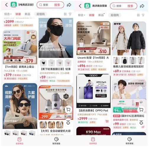 抖音24小时下单平台大全-(曝光运营必备猫腻)揭秘在线