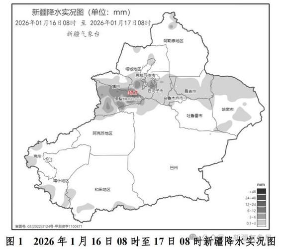 包含预计昨日新疆维吾尔自治区自治区直辖县级行政区划阿拉尔二次疫情回落的词条