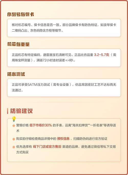 抖音业务全网最低价：解密运营猫腻教程小助手!
