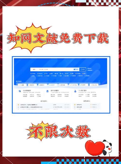 QQ代刷网/获取方式分享-知乎