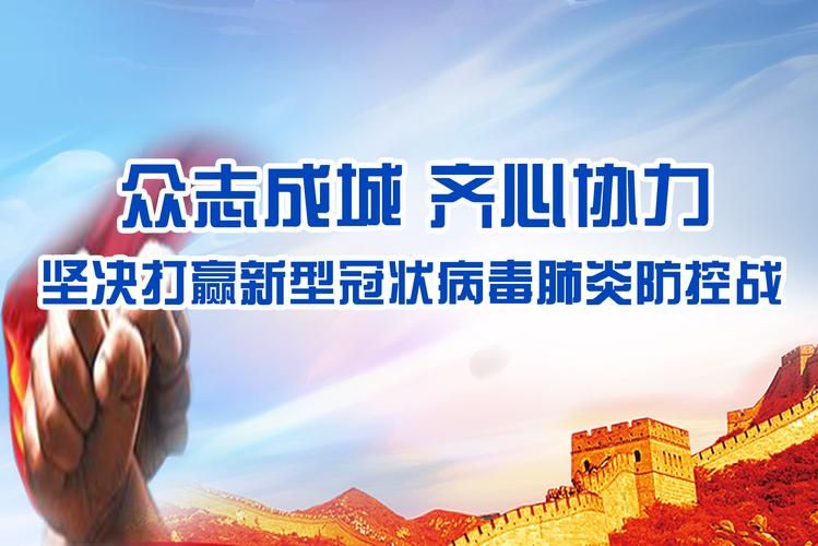 【襄城区最新轨迹公布:寻找同轨迹人员,襄城县发现冠状病毒了】