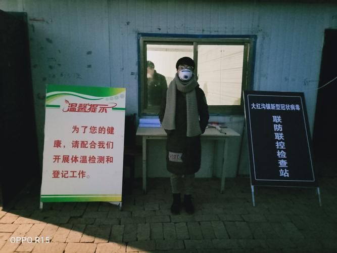 【预计今日西城区二次疫情蔓延_西城区疫情活动轨迹】