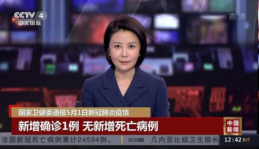 【山东省济宁市微山县今冬无新增死亡病例,济宁微山新闻头条最新消息】