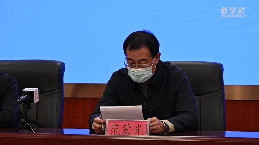 包含31省份新增本土确诊11例均在内蒙古自治区阿拉善盟内蒙古阿拉善高新技术产业开发区的词条