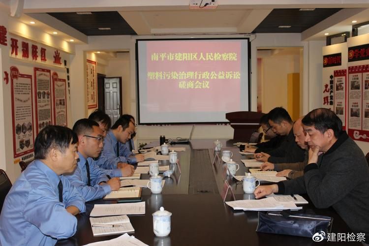 福建南平建阳区通报13例死亡病例详情_福建南平市建阳区今日新闻