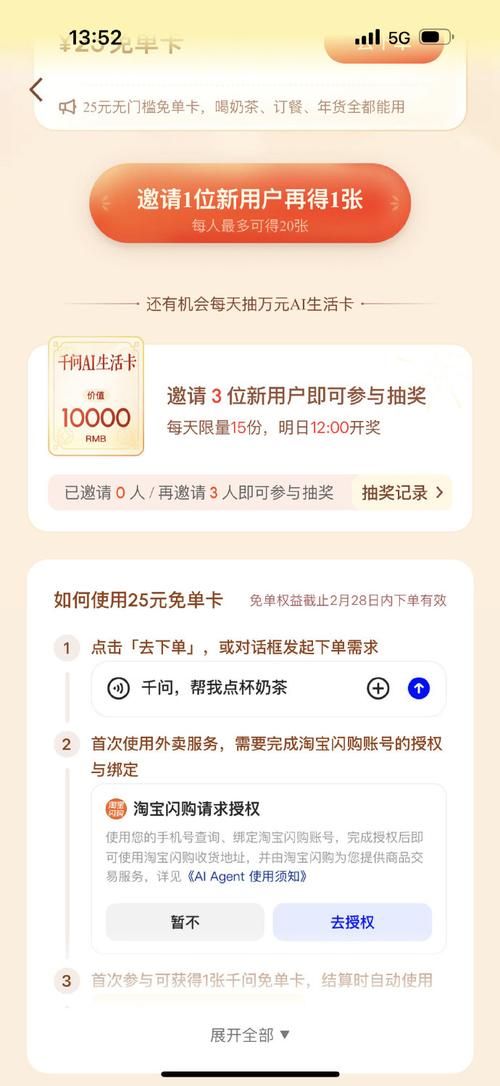 KS一秒5000赞真的可行吗/分享充值教程