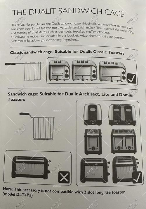 颜夕卡盟 - 工具自助脚本