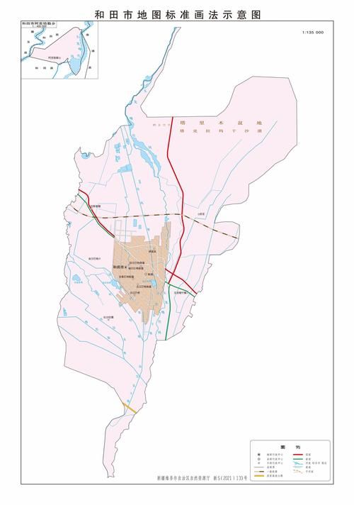 新疆维吾尔自治区和田地区和田县新增29例本土确诊,从涉9省抵三角镇的简单介绍