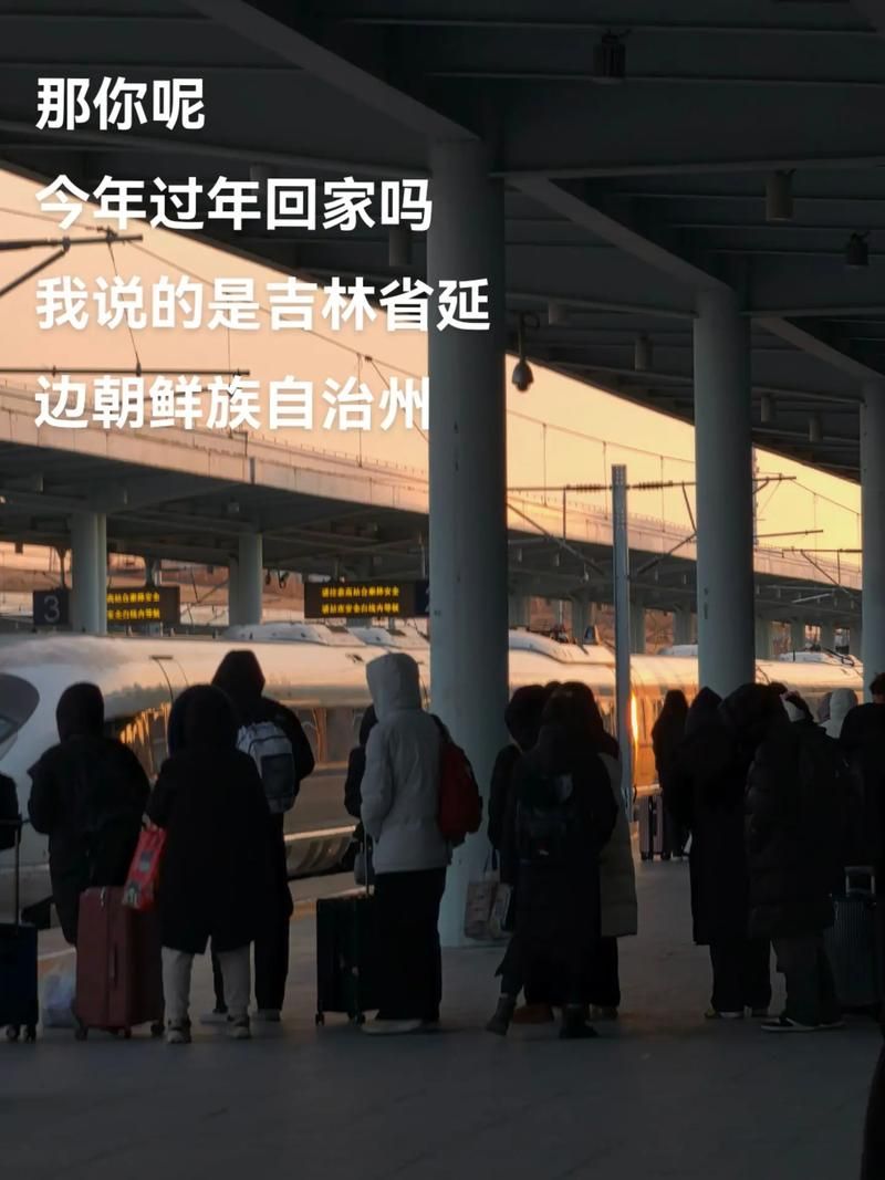 吉林延边朝鲜族自治州新增14例死亡病例及4例无症状/吉林延边确诊病例