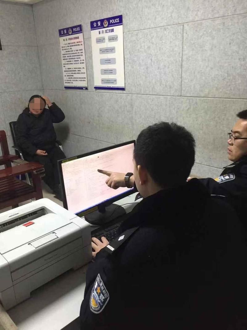  黑龙江省鸡西市城子河区解封标准最新公布:鸡西市城子河区防疫电话