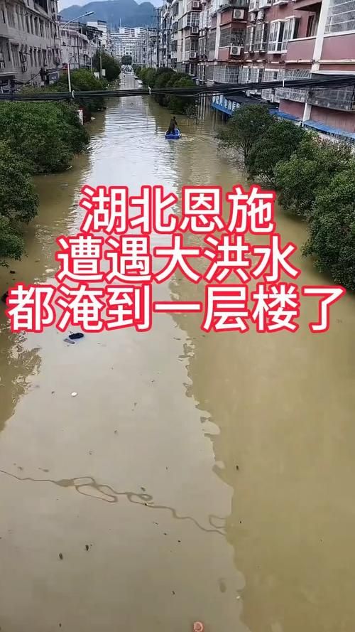 专家:湖北恩施土家族苗族自治州恩施每年或现多个感染高峰(恩施有感染冠状病毒吗)