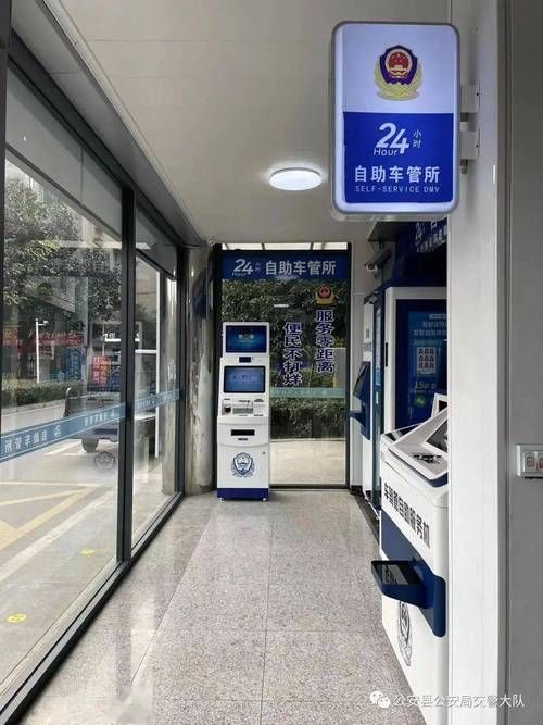 24小时业务自助下单平台-秒懂百科