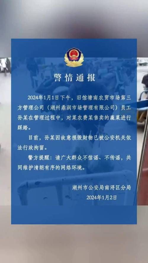 警方通报宣威市疫情最新情况(宣威新型肺炎最新消息)