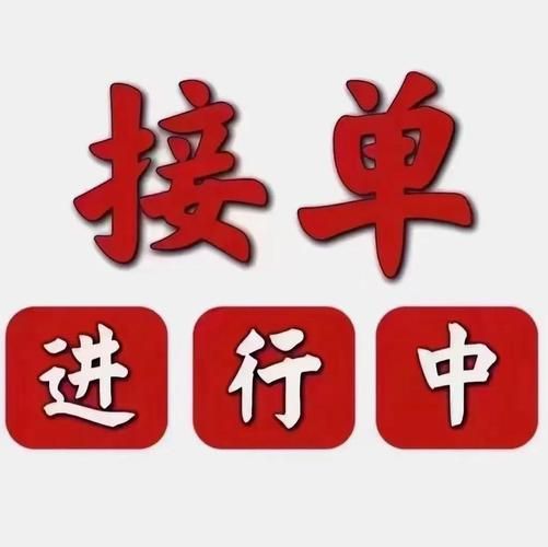 卡盟：充值24自助100张多少钱分享技术