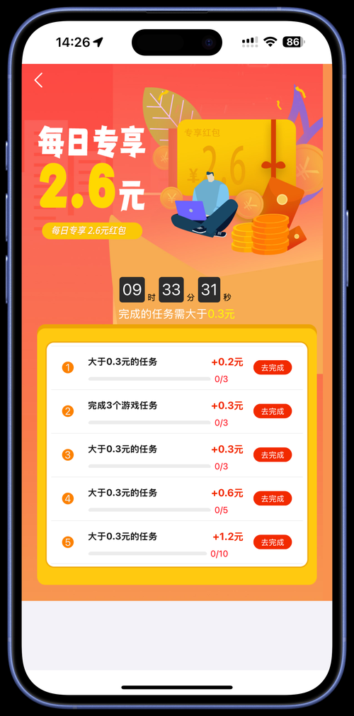 简单秒赞秒评/工具(运营)最新自助详细