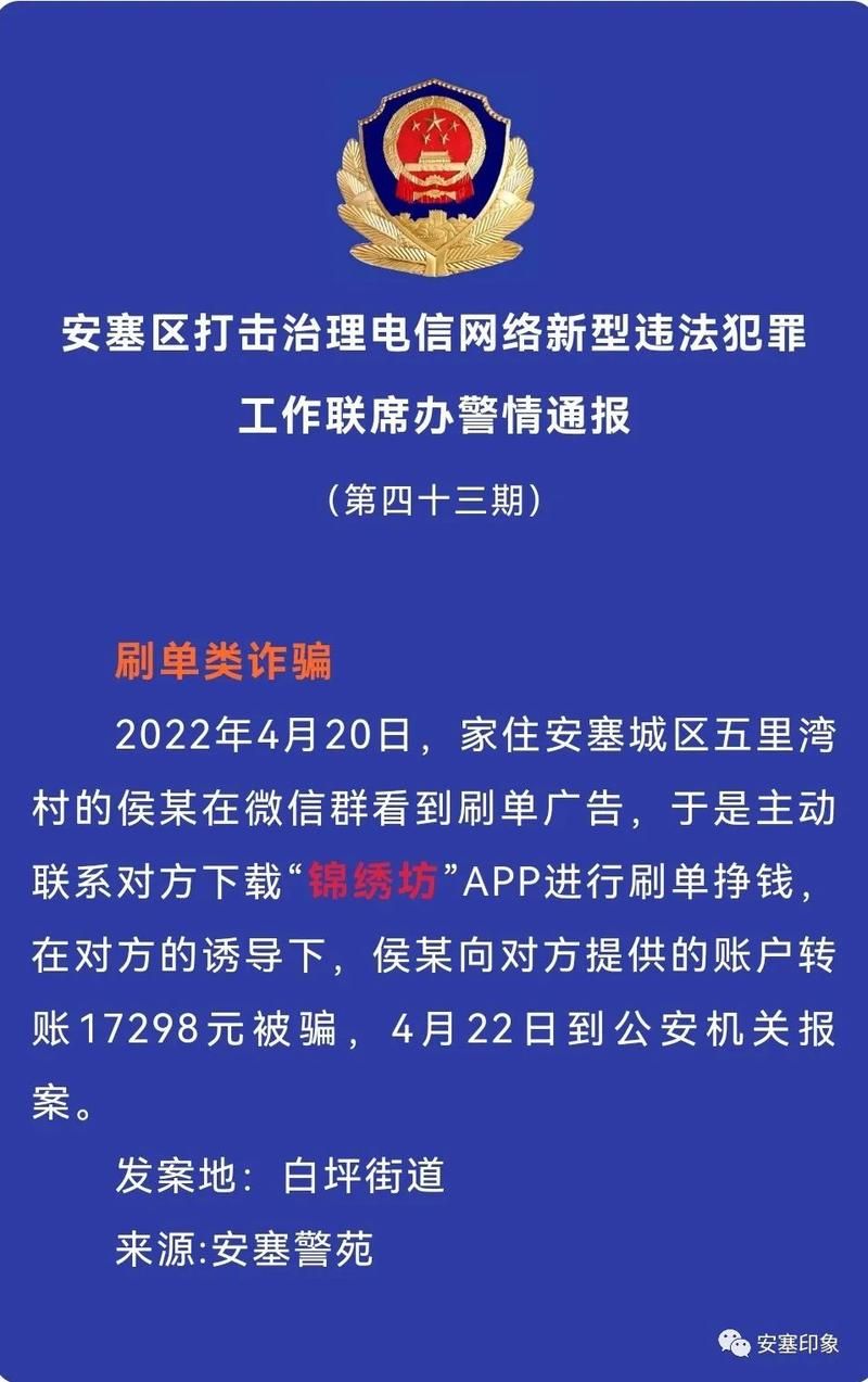 一元1000个赞秒到：24自助详细充值今日重大通报