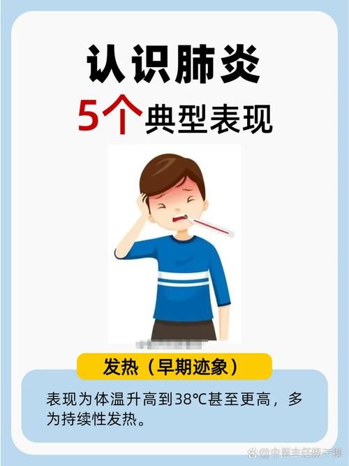 【湖北省十堰市丹江口市昨日新增感染趋势结束_十堰市丹江口有没有出现肺炎】