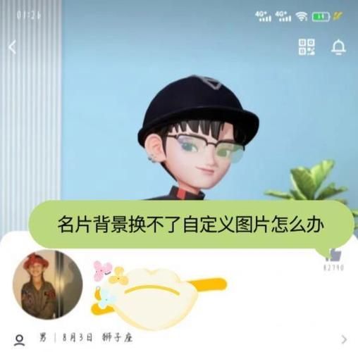 小时自助下单下载QQ名片:领悟小助手