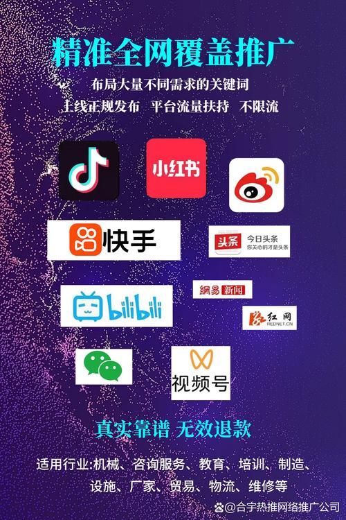 快手低价推广利器 - (确实有助手)