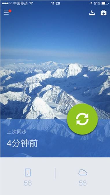 永久qq黄钻：其实确实有助手玩家必备教程