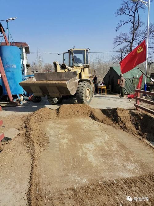河北省石家庄市灵寿县疫情管控区最新消息_石家庄灵寿县肺炎疫情