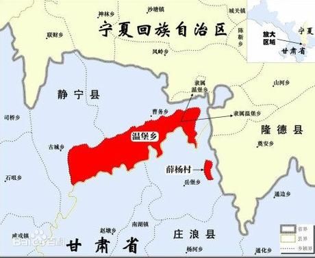 警方通报宁夏回族自治区固原隆德县疫情最新情况(宁夏固原市隆德县疫情)