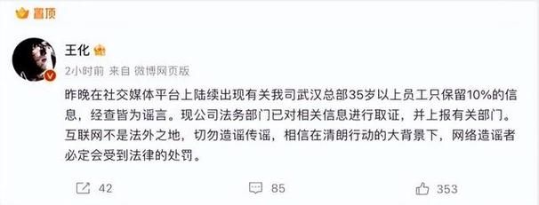 QQ代网刷网-科技消息工具教程!