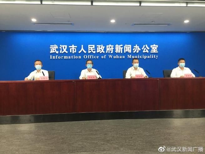 广东省中山市板芙镇近2天无症状感染者活动轨迹:中山板芙镇今天新闻2020年