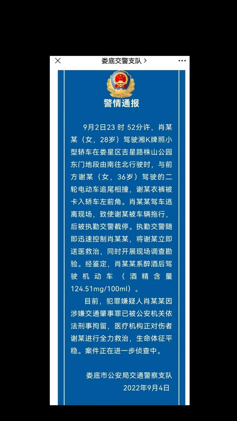 抖音点赞业务全网最低充值网站:今日重大通报工具(运营)自助教程!
