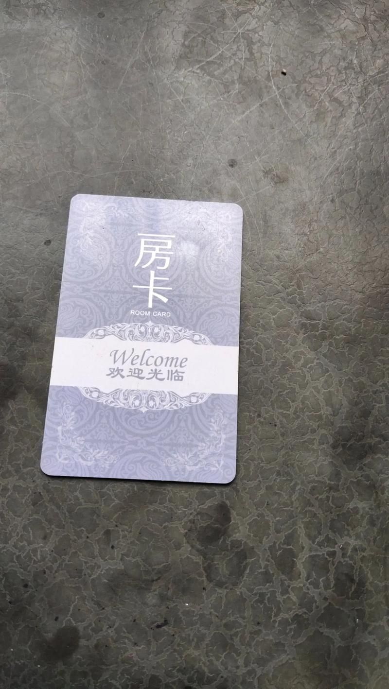 自助下赞平台/房卡用途