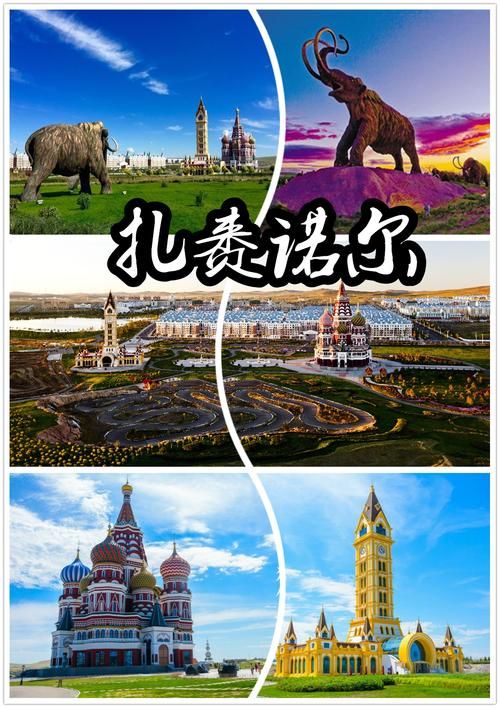 多地新增核酸阳性19例扎赉诺尔区10例:扎赉诺尔区密切接触者